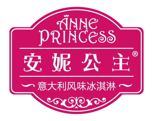 安妮公主logo图片