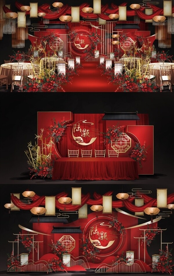 红色中国风传统婚礼图片