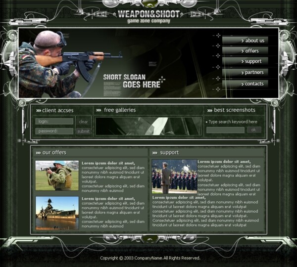 射击类游戏网页模板