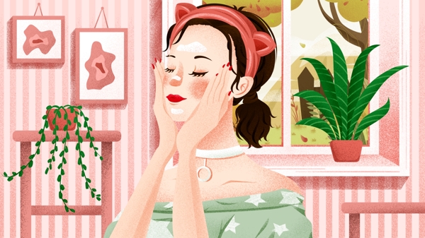 粉色美容日女孩美容护肤脸部护理插画