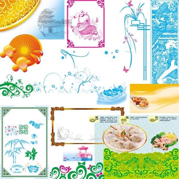 古典花纹饺子图片