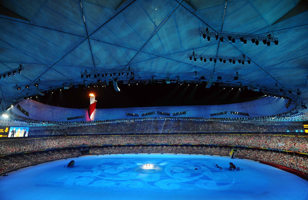 2008奥运会开幕式盛况