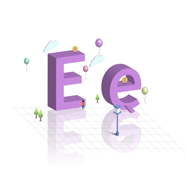 原创2.5D立体大小写英文字母设计E