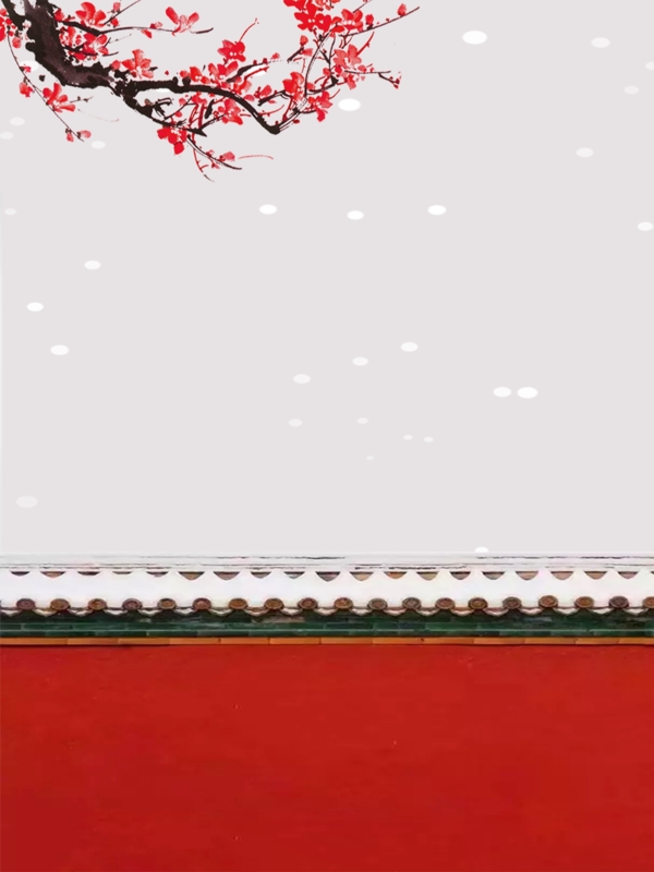 白雪红梅红宫墙中国风冬季广告背景