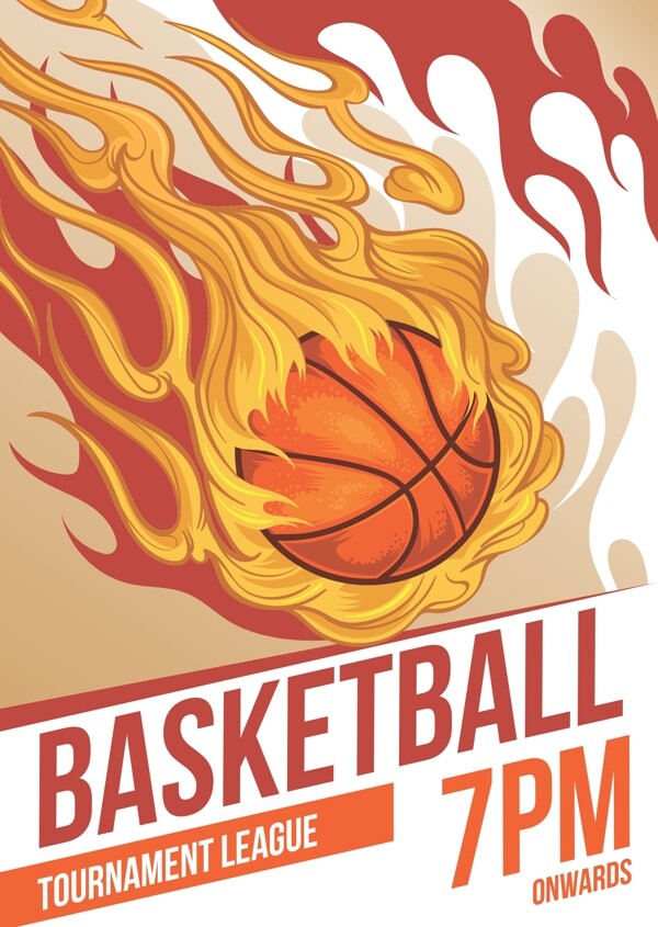 火焰篮球俱乐部培训比赛海报
