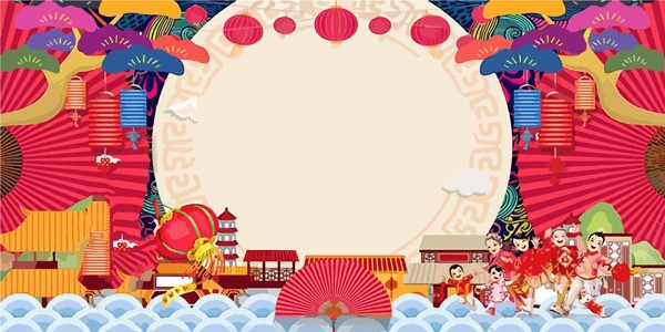 喜庆中国风2019元旦背景