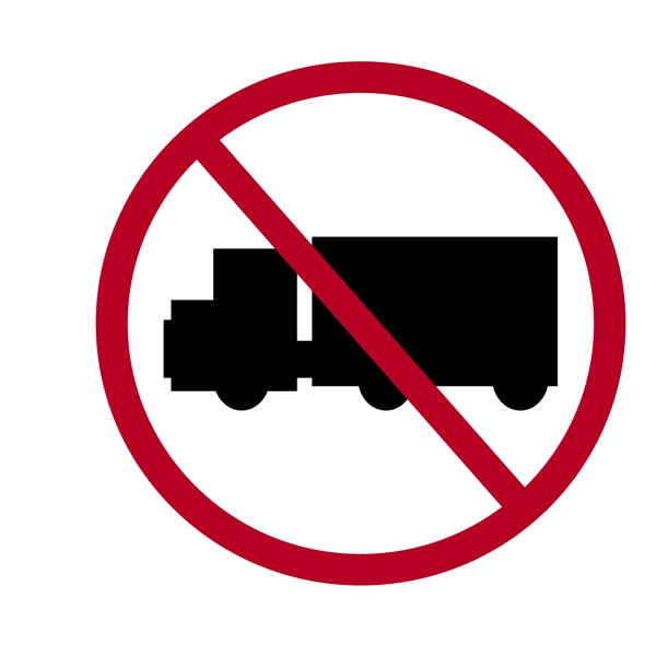 货车红色禁止标