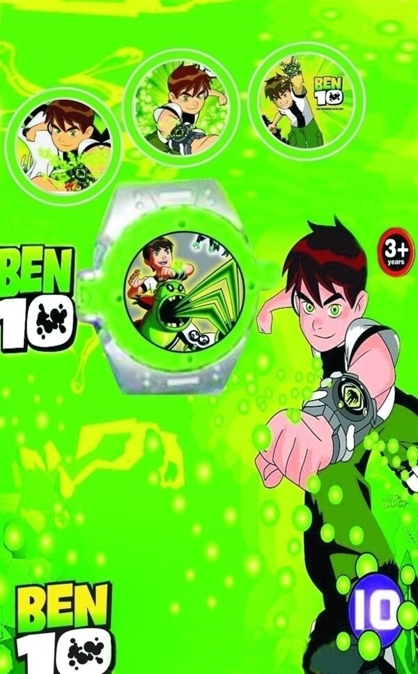 ben10纸卡图片