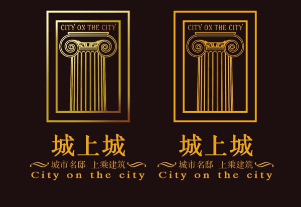 地产城上城logo图片