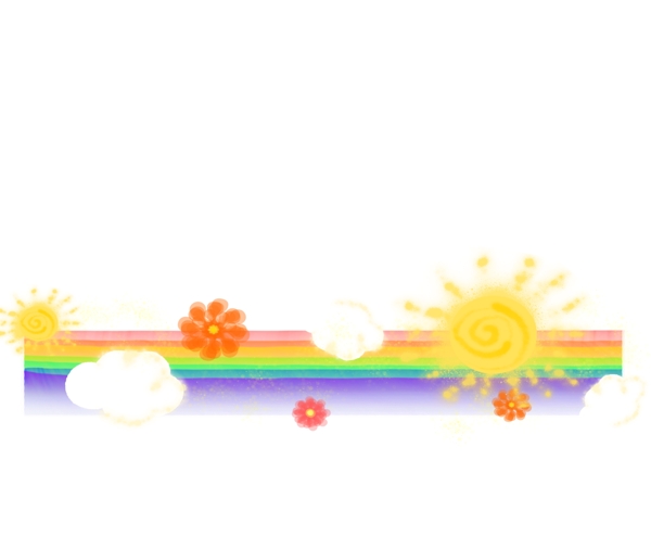 太阳彩虹分割线插画