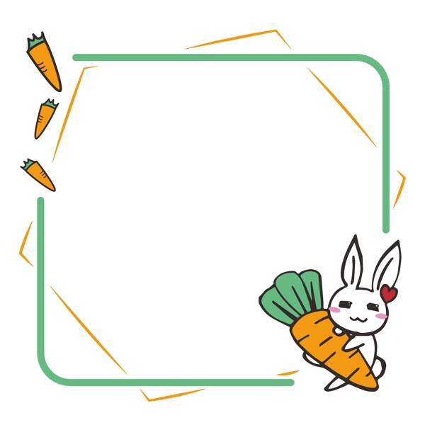 简笔画抱着胡萝卜的可爱小白兔矢量边框