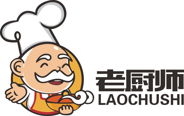 老厨师商标logo设计