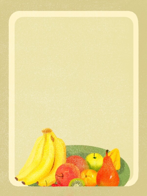 纯手绘水果食物盘简洁边框背景