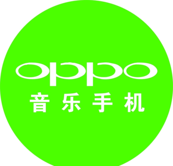 oppo音乐手机图片