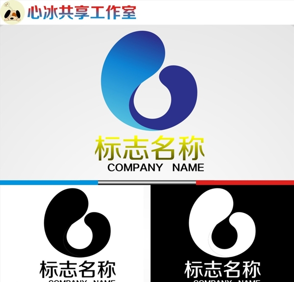 logo设计图片