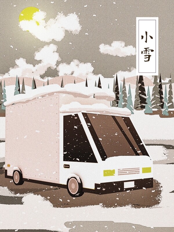 小雪节日节气立冬大雪下雪汽车肌理插画壁纸