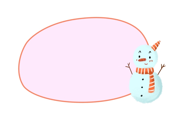 雪人装饰粉色边框插画