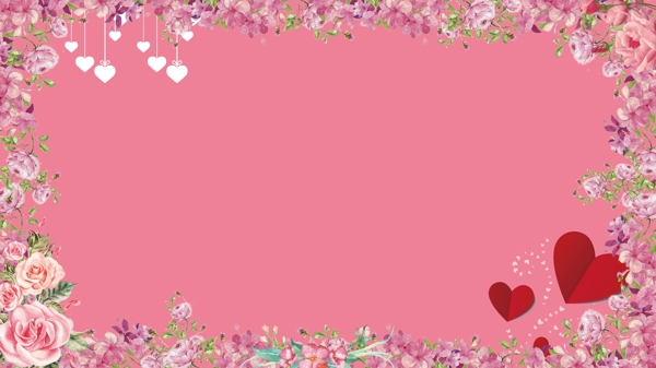 粉色手绘浪漫花朵背景