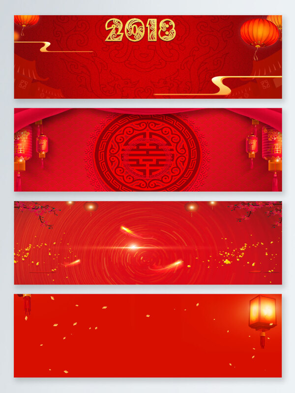 2018中国年新年红色节日背景图