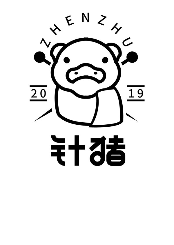 猪logo具象奶茶便利