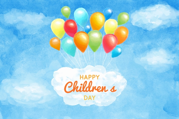 水彩儿童节快乐彩色气球海报