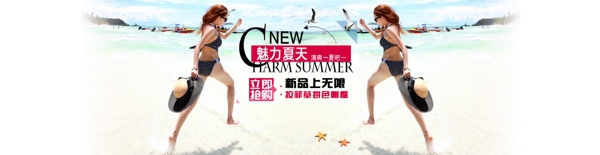 夏季女帽