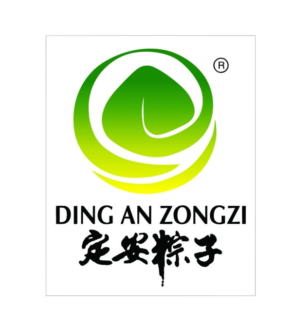 海南省定安粽子商标LOGO