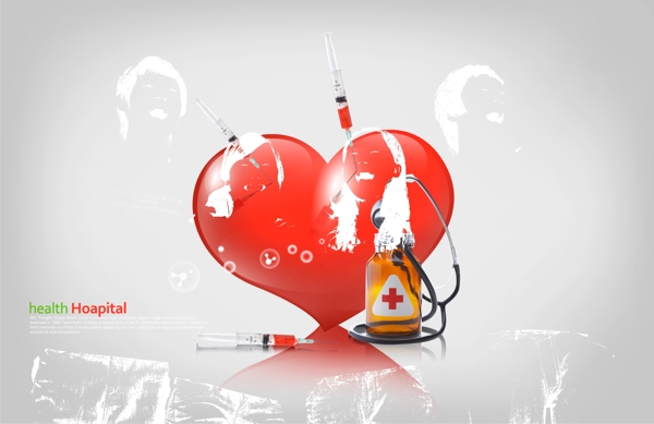 红色心形前的药瓶和听诊器