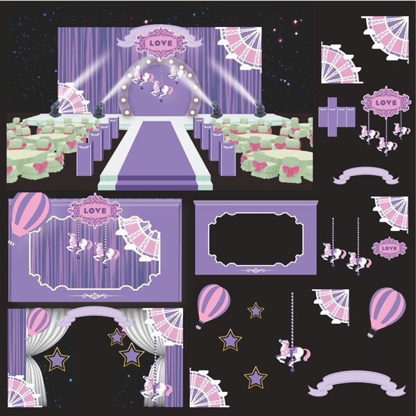 紫色游乐园婚礼矢量图