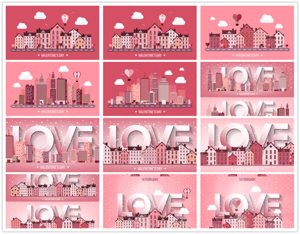 粉色城市爱心矢量