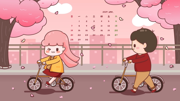矢量插画创意日历四月男孩女孩骑车