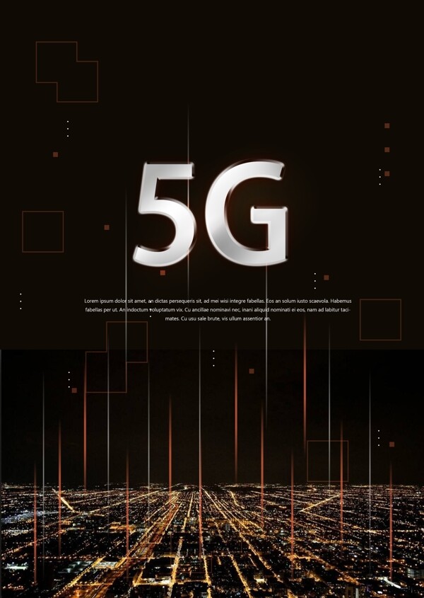 深蓝色时尚现代5G通信海报