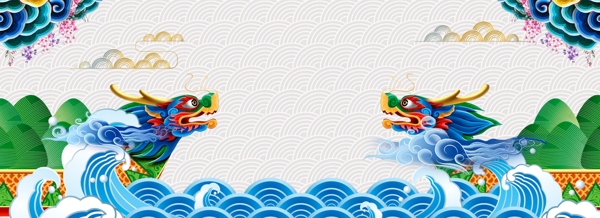 中国风端午节海报banner