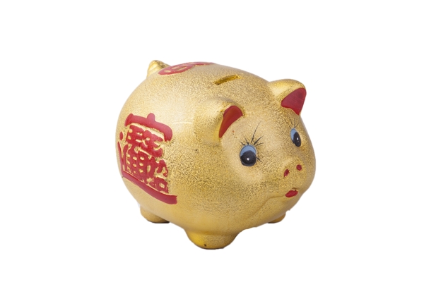 小金猪陶瓷储钱罐