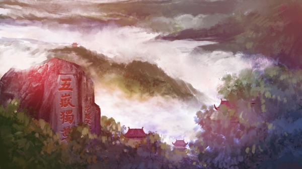 大气细腻写实古风建筑泰山的云雾风景插画