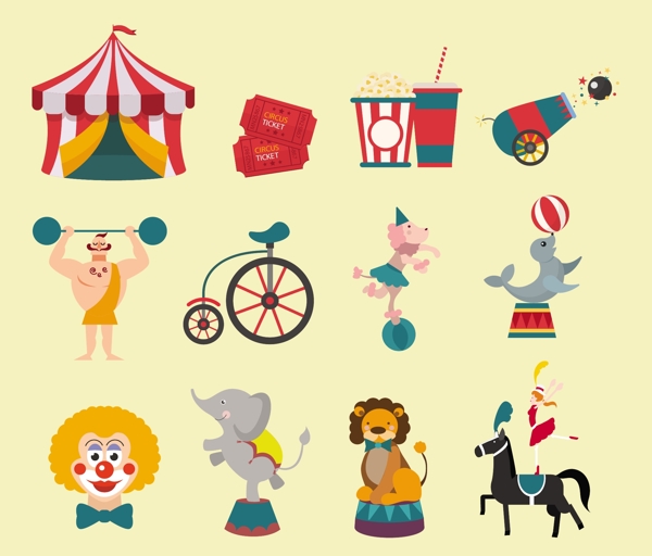 马戏团的设计元素与平面彩色插图风格