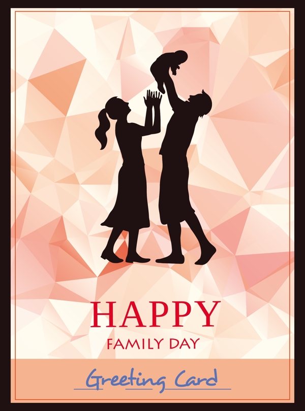 幸福家庭剪影海报设计元素