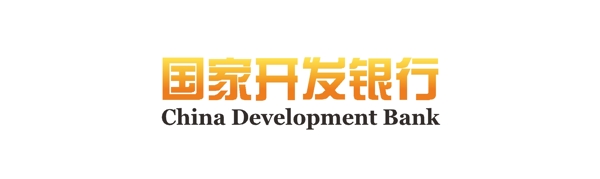 国家开发银行标题logo
