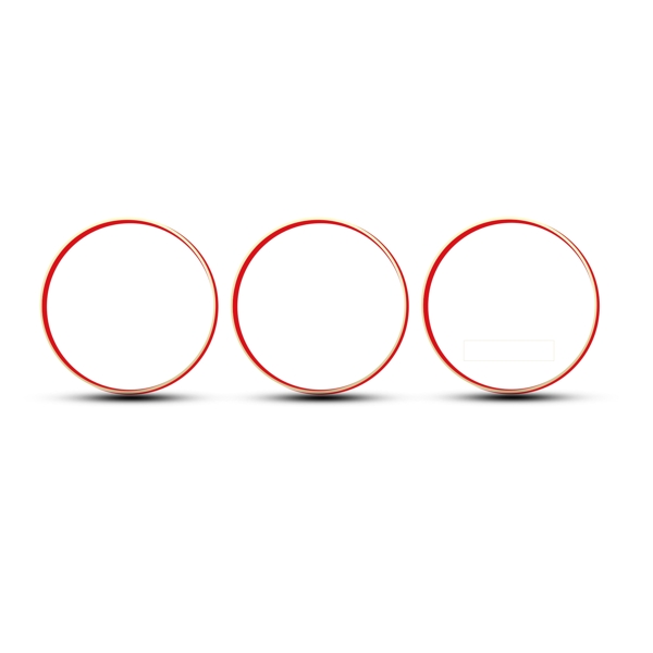 红色圆圈文本框装饰