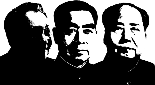 中国勤俭领袖