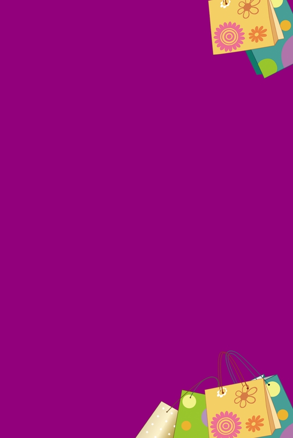 紫色简约插画礼物宣传背景