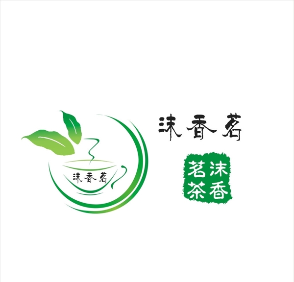 沫香茗茶业logo图片