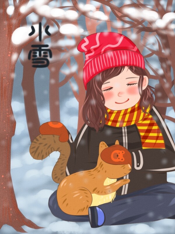 二十四节气之小雪抱着松鼠的小女孩扁平插画
