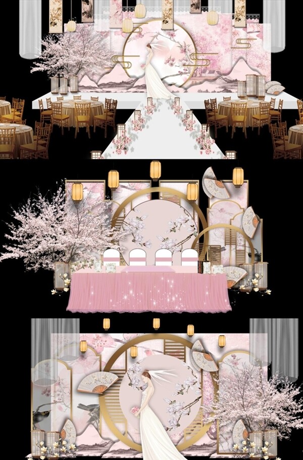中国风唯美粉色婚礼效果图