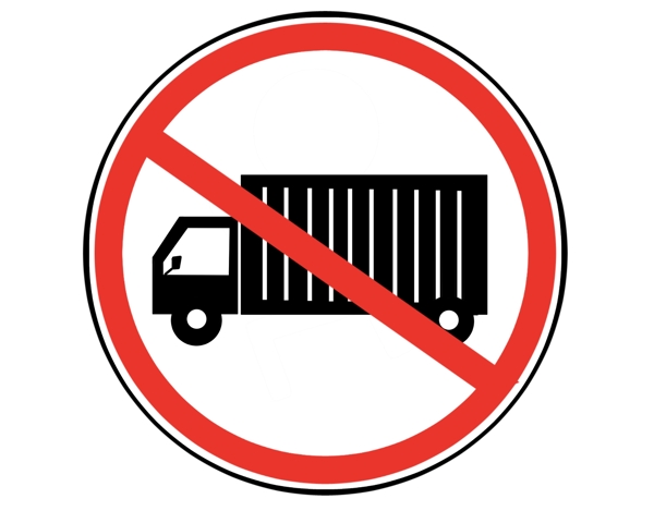 禁止货车停车插画