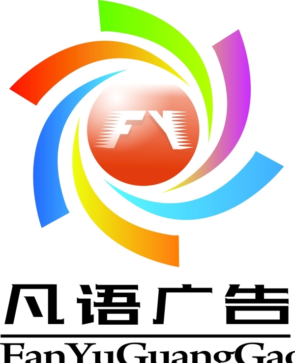 广告LOGO