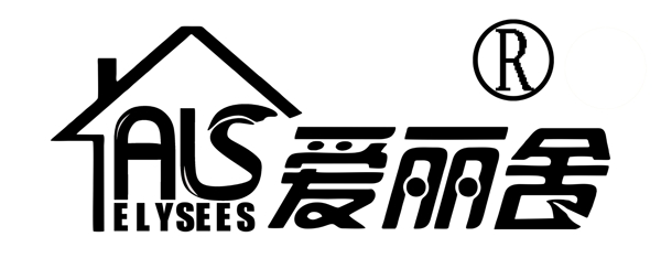 愛麗舍註冊商標logo