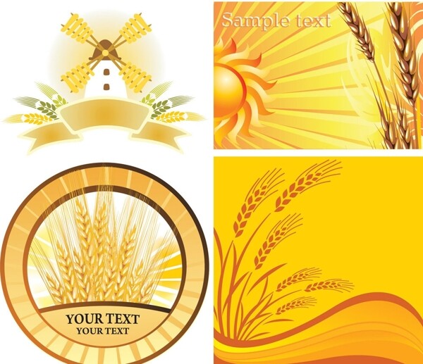 麦穗风车小麦标签