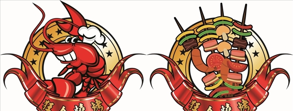 龙虾烧烤logo