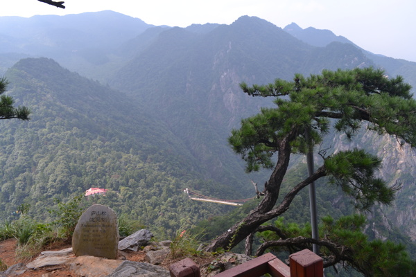 庐山风景